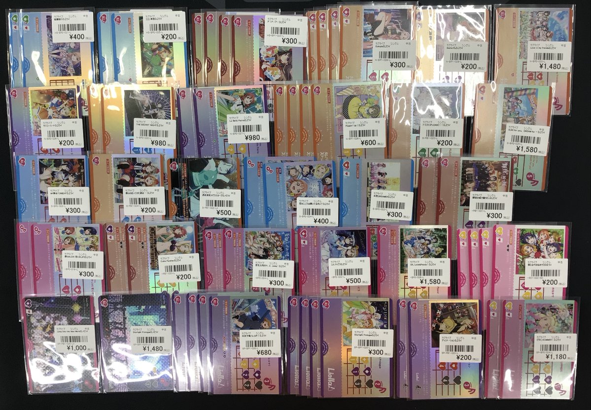 ラブカ 販売情報】 PE+やLなど大量入荷しました‼ ・西木野真姫【PE+