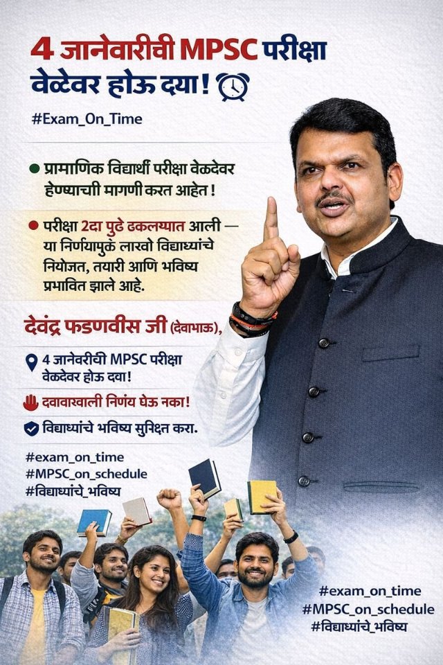 Suraj_555G's tweet photo. @Dhananjay4INC https://t.co/VRlgTMXSqR