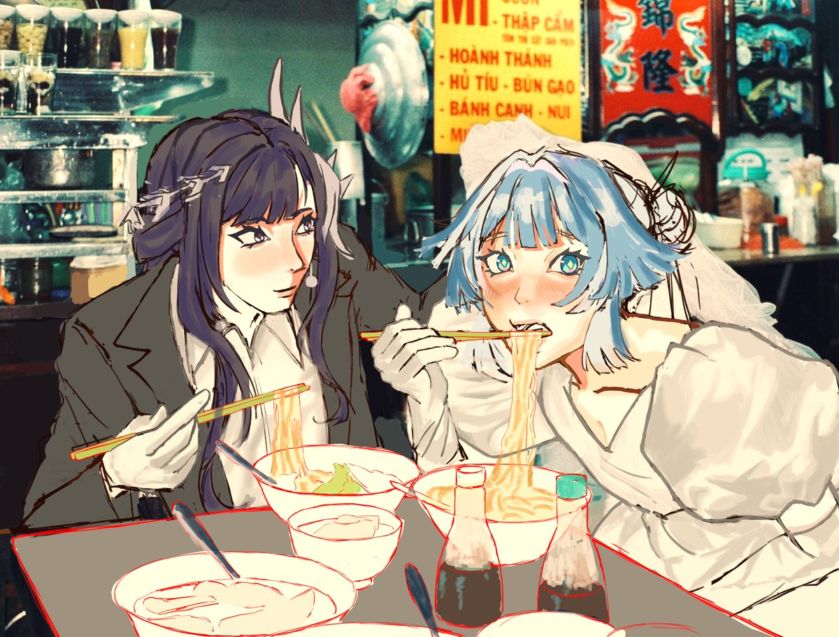 marriage to the Imperator #hsr #Cerysilens