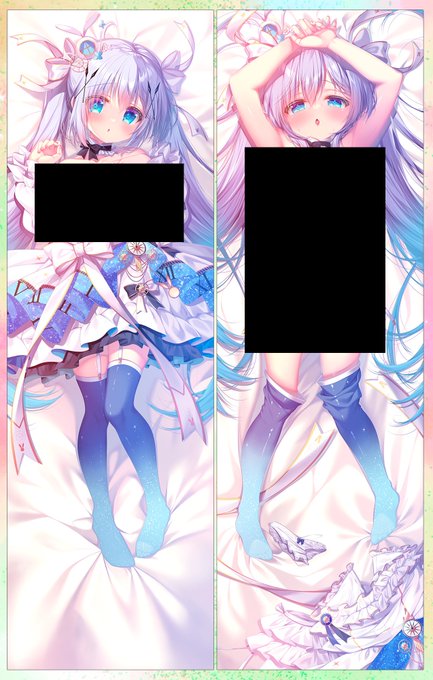 【1人エアコミケお通販のお知らせ③】 シンデレラチノちゃんの抱き枕カバーを出します いやもうこれは描かないとダメですよね? 塗りは大分あれこれこだわりました。かなり細かい所までこだわりましたとも!!