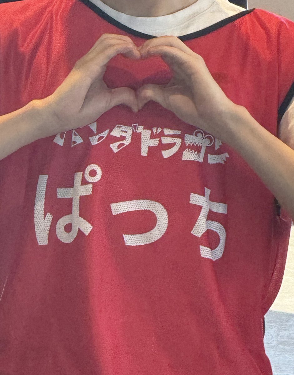 あおいくん(MeseMoa.) (@nicodance_Aoi) / Posts / X