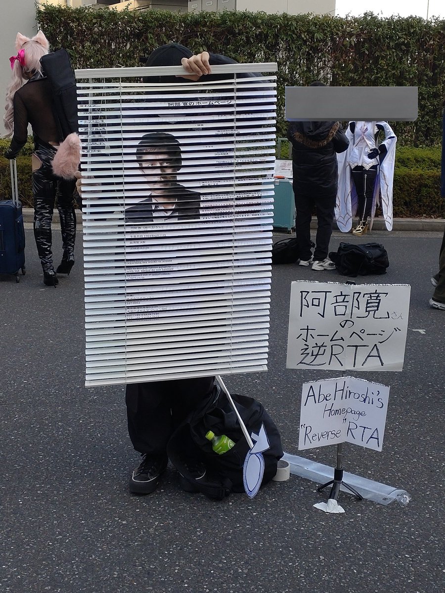 🐟易🦑 (@0eninoro3) / Posts / X