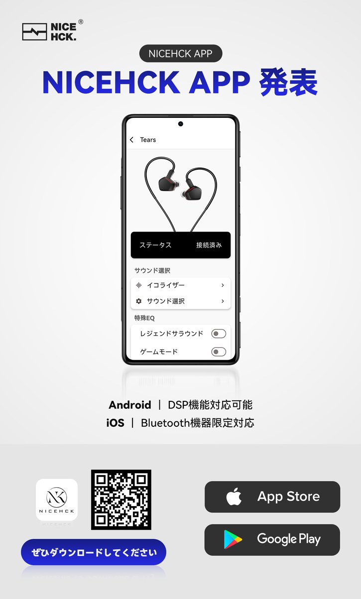 ふぐみかん🐡🍊 (@hommageI9) / Posts / X