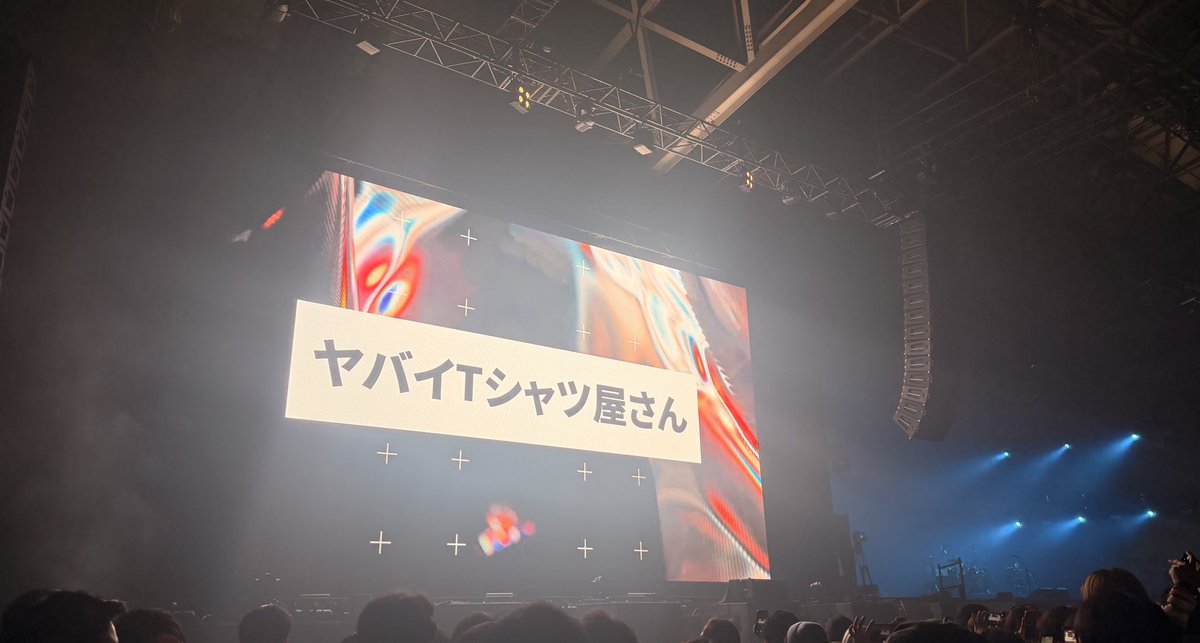 pomimom_boyz's tweet photo. COUNTKEEP JAPAN25/25wwww
グッズ誤字ってもそのまま販売販売♪♪
入籍入籍♪ Wi-FiWi-Fi🛜
熱気はクリームソーダで🍈 https://t.co/pJO8J1Ckbz