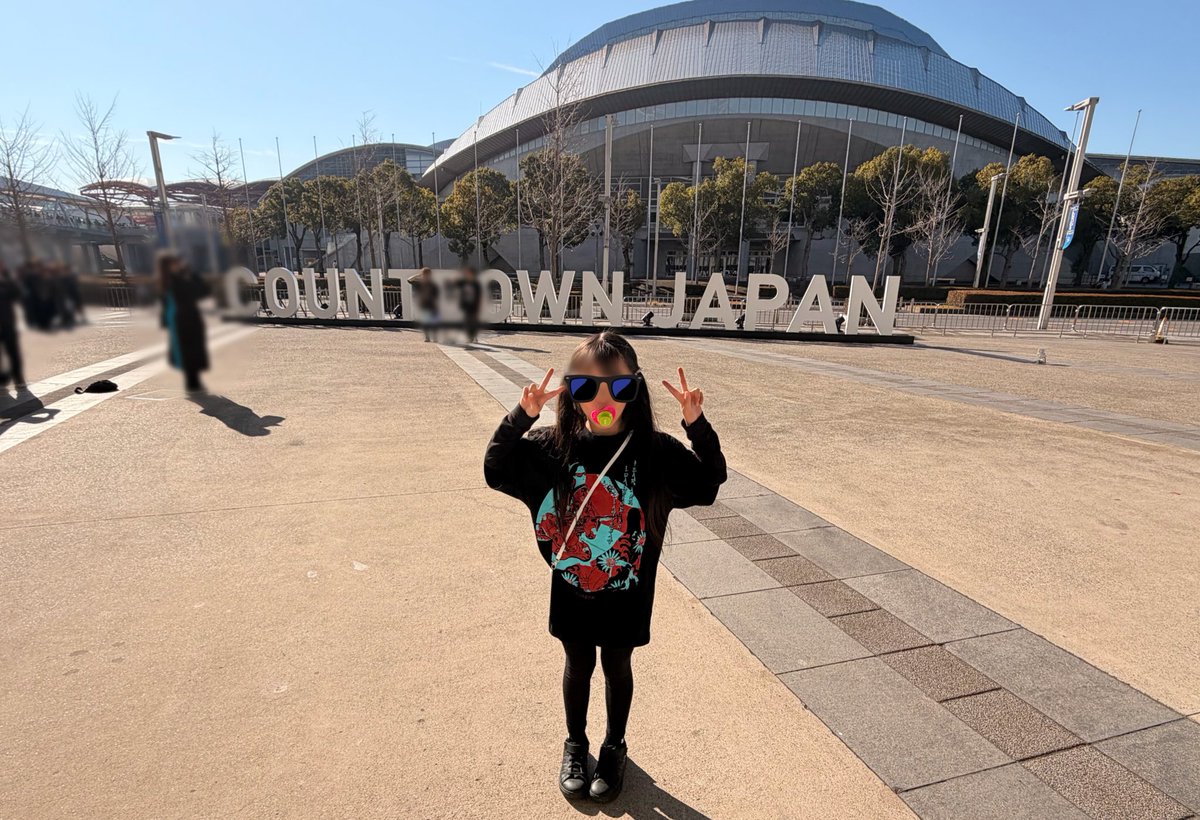 pomimom_boyz's tweet photo. COUNTKEEP JAPAN25/25wwww
グッズ誤字ってもそのまま販売販売♪♪
入籍入籍♪ Wi-FiWi-Fi🛜
熱気はクリームソーダで🍈 https://t.co/pJO8J1Ckbz