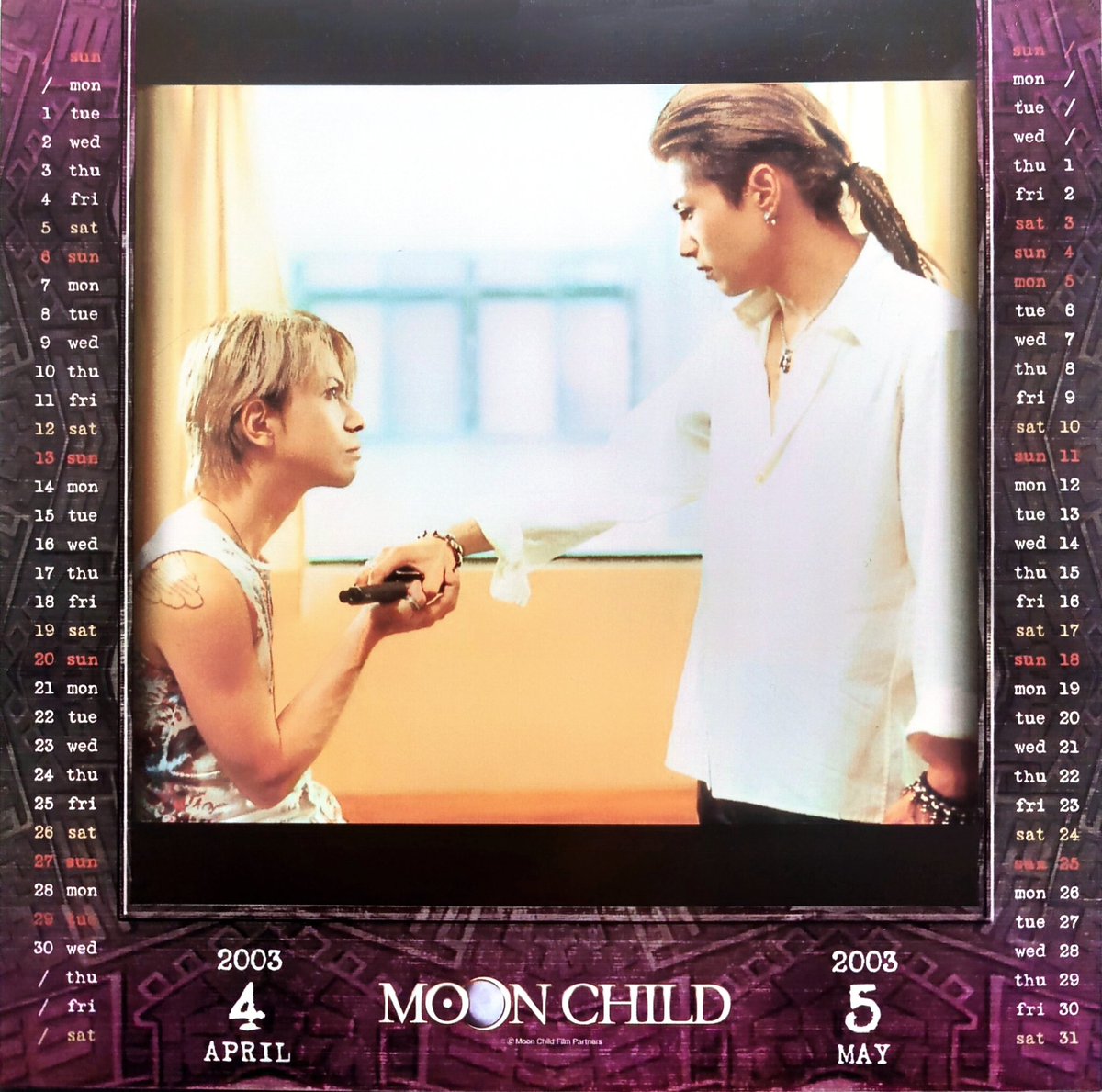 visualnoky's tweet image. スキャンした、又、忘れるところだった
夕暮れの雰囲気が朦朧で静かで、なんとなく言えない美しさがある...
   #MOONCHILD
#GACKT    #HYDE