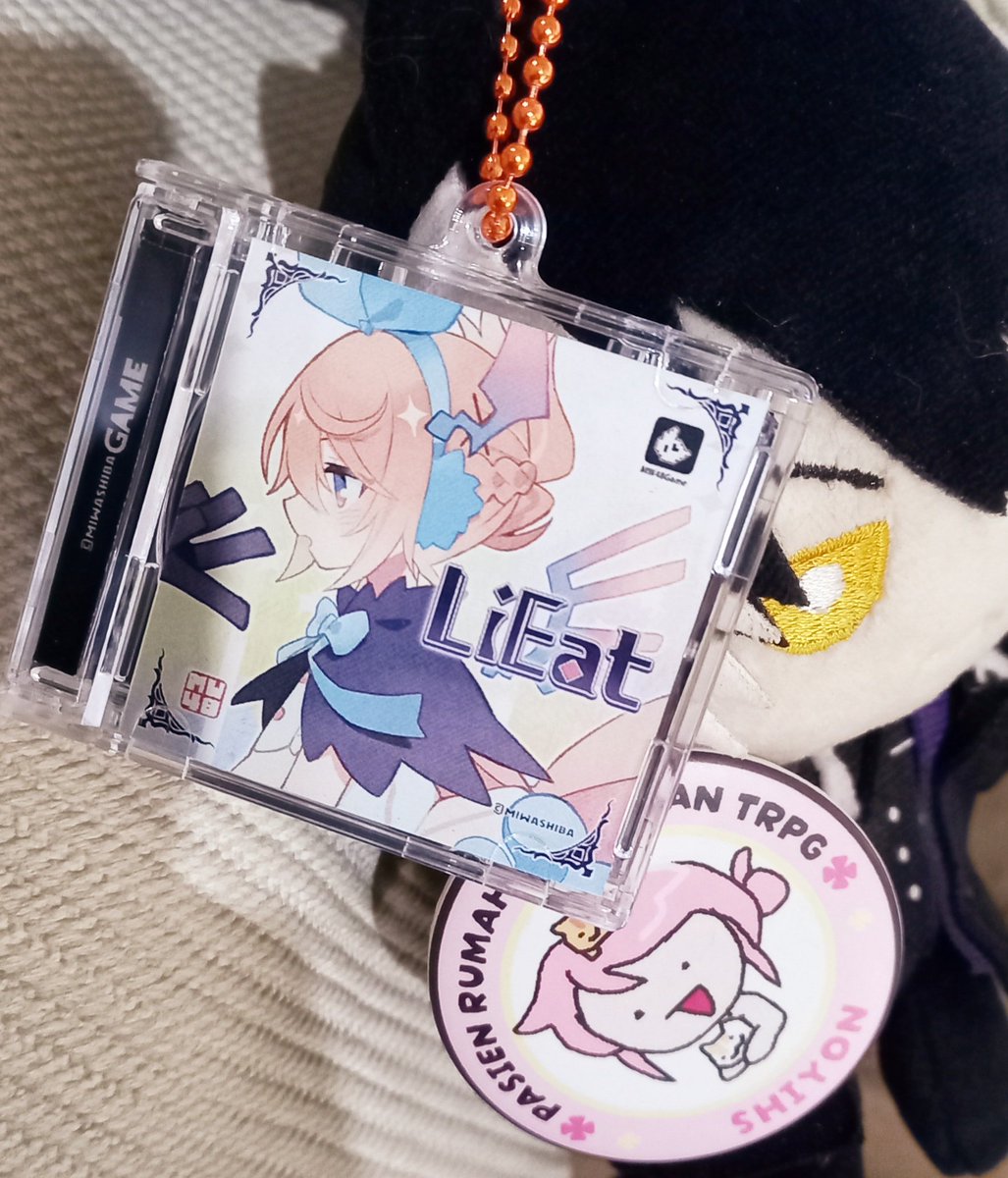 44Shiyon's tweet photo. WIHIIIIII✨
届いた！！ https://t.co/v9oiTFrqXP