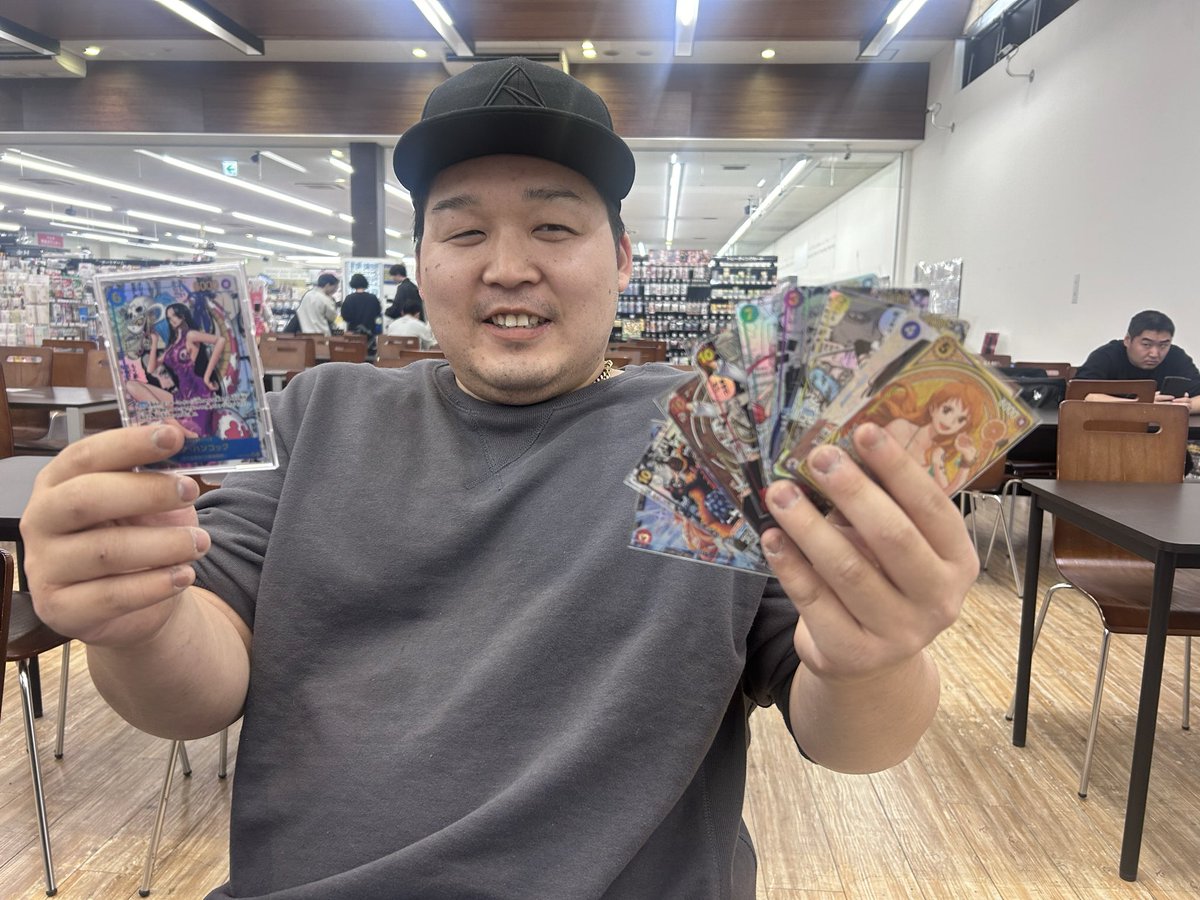 田宮来たら豪遊してる人いた