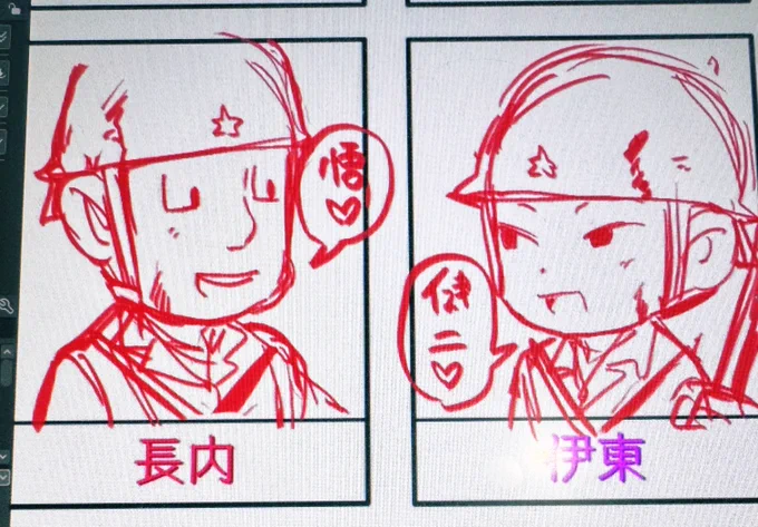 おさななななななななななななな 