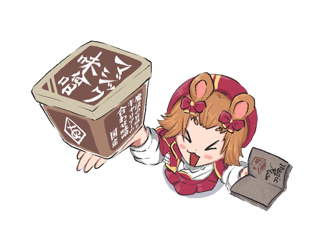 うどん鹿 tweet media