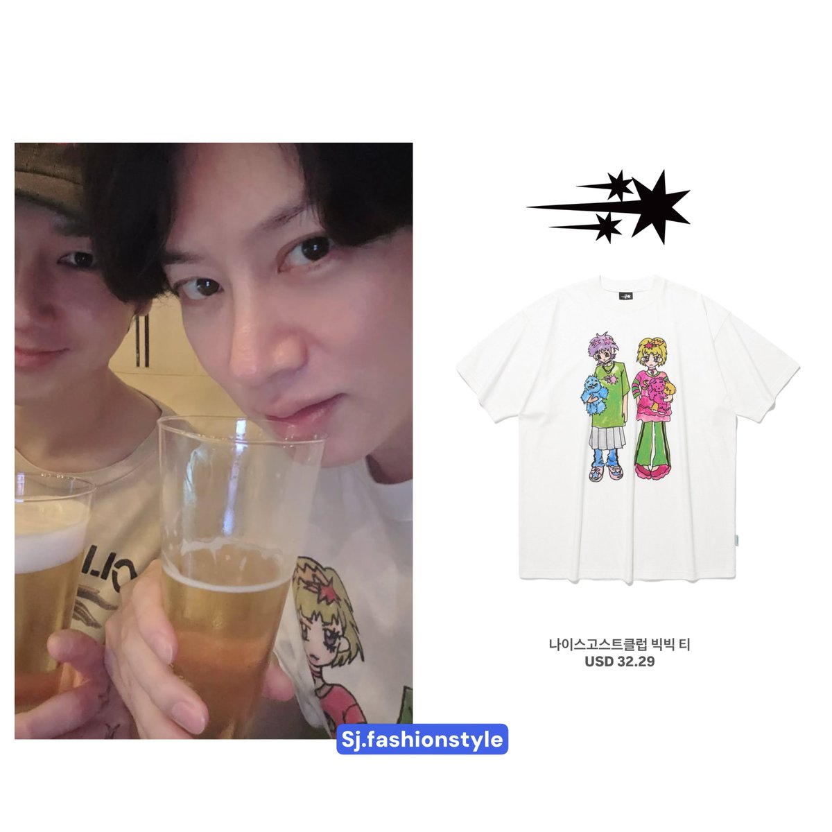 sj_fashionstyle's tweet photo. 251123 heenim Instagram POST
T-shirt👉🏻나이스고스트클럽 빅빅 티
USD 32.29 #NICEGHOSTCLUB
#希澈 #희철 #HEECHUL #ヒチョル
#SJFASHIONSTYLE #OOTD #HEECHULOOTD
#슈퍼주니어 #SUPERJUNIOR #希澈今日穿搭 https://t.co/oh6Gu2LQSU