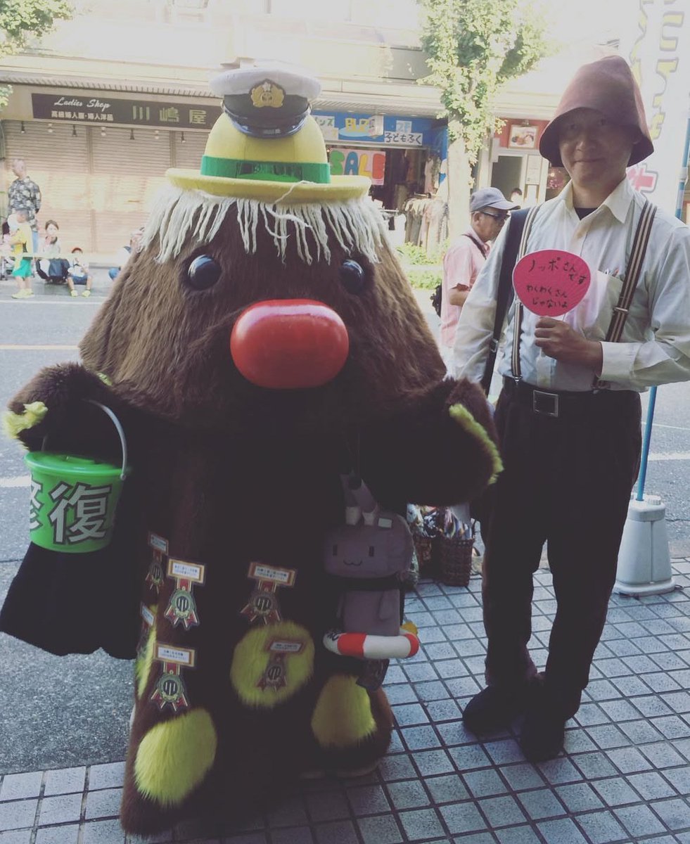 Charlie🍏 (@mayu17852522) / Posts / X