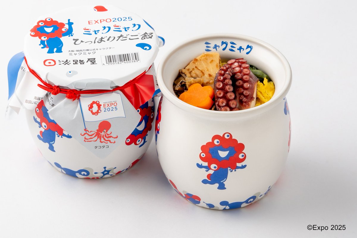 uoroku_official's tweet photo. 【ミャクミャクひっぱりだこ飯】
このワードにピピッと来た人～🙋‍♀️🙋‍♂️

ウオロクで
📅1/2(金)・3(土)
#ミャクミャクひっぱりだこ飯 🐙
数量限定販売🎉

やっとキターーーーーー!!!
壺…かわいすぎる…😍
⚠️売り切れごめん！商品です

#話題飯 #売り切れ注意 https://t.co/ElZoe8cMKd