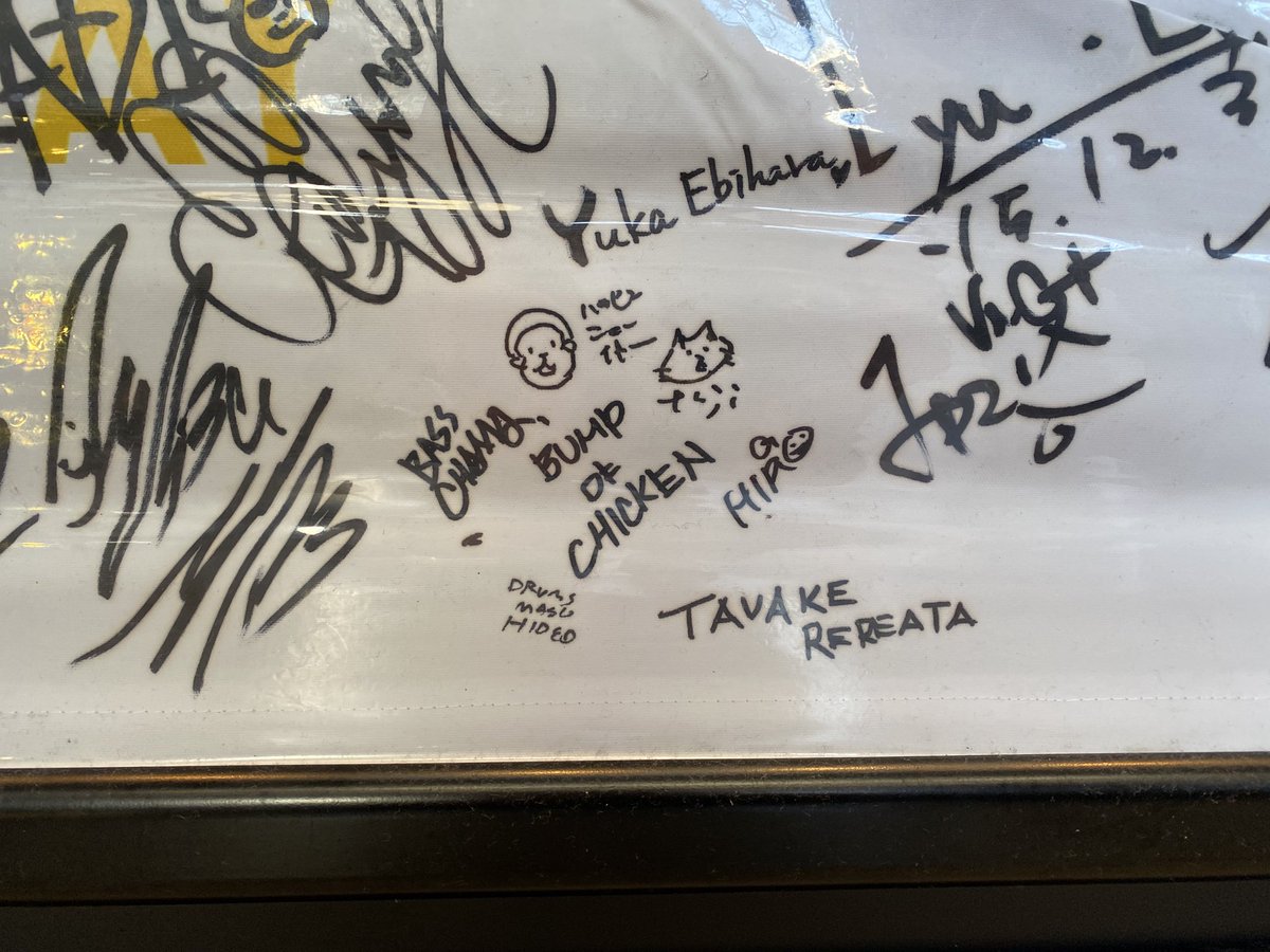 boc_5_23's tweet photo. flumpoolからのmiwa！
平成生まれに刺さる！✨️
初心者すぎて楽しみ方わかってないけど楽しい〜！

これ食べとけ！ここは見とけ！
みたいなのってありますか??

#CDJ2526 
#BUMP好きな人と繋がりたい https://t.co/ISwnGetwrE
