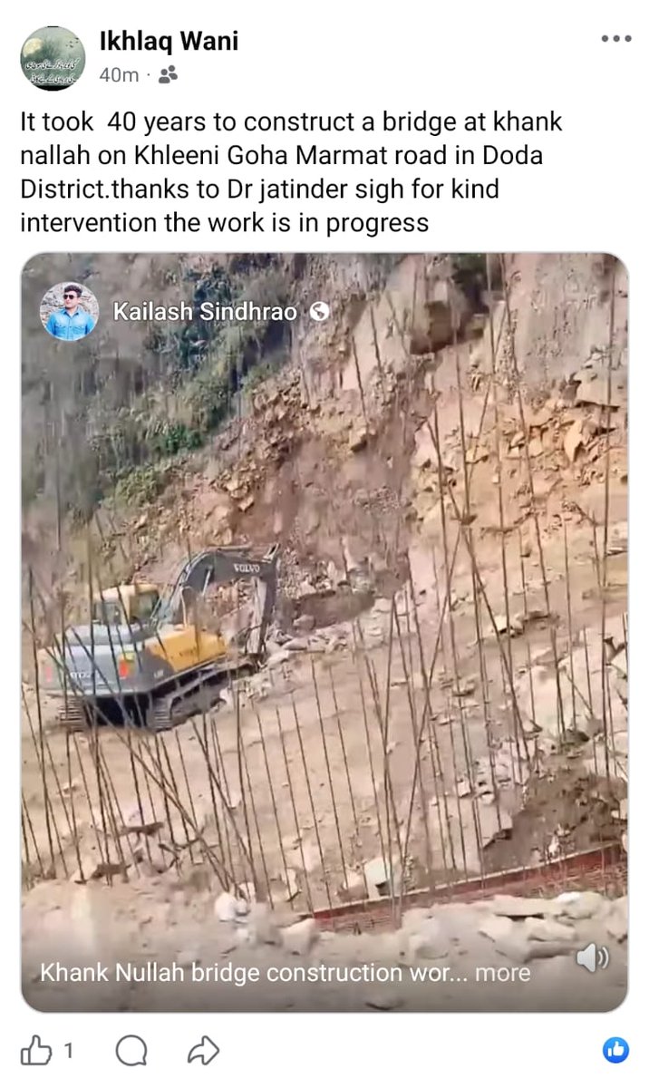 Office of Dr. Jitendra Singh tweet media