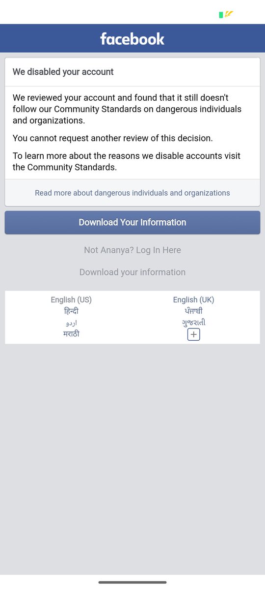 choudhary tweet media