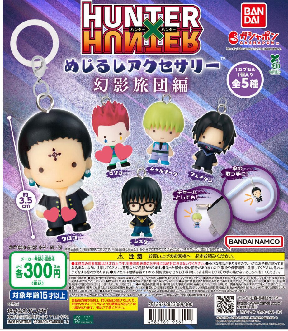 Sunbloom02 tweet media