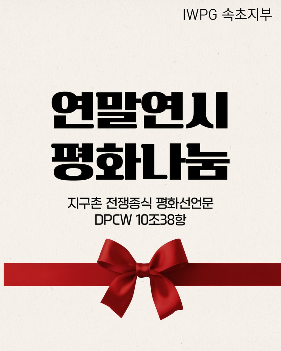 최시아 tweet media
