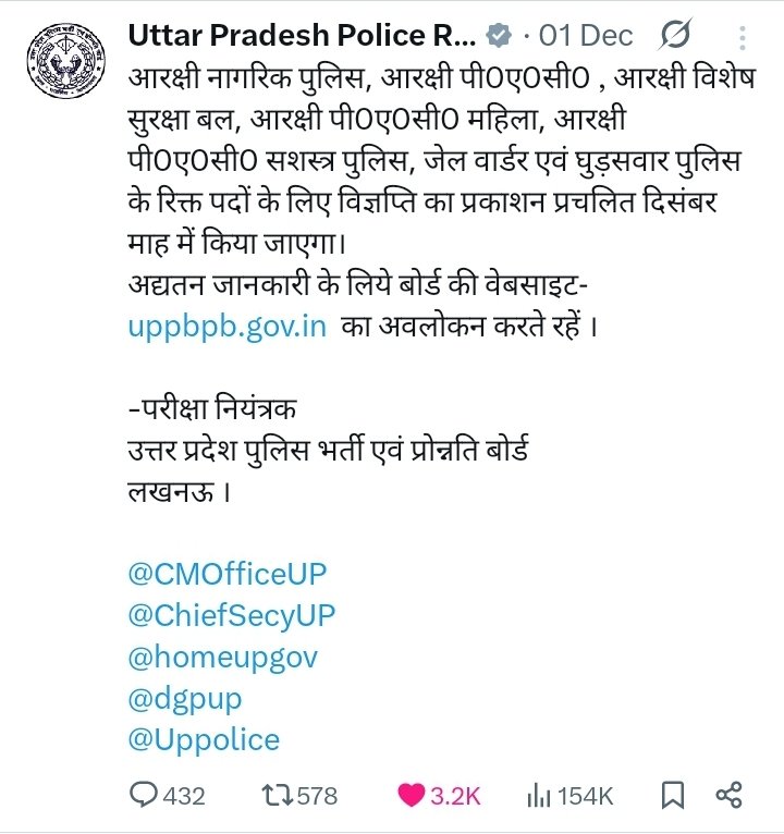 Sumit Yadav tweet media