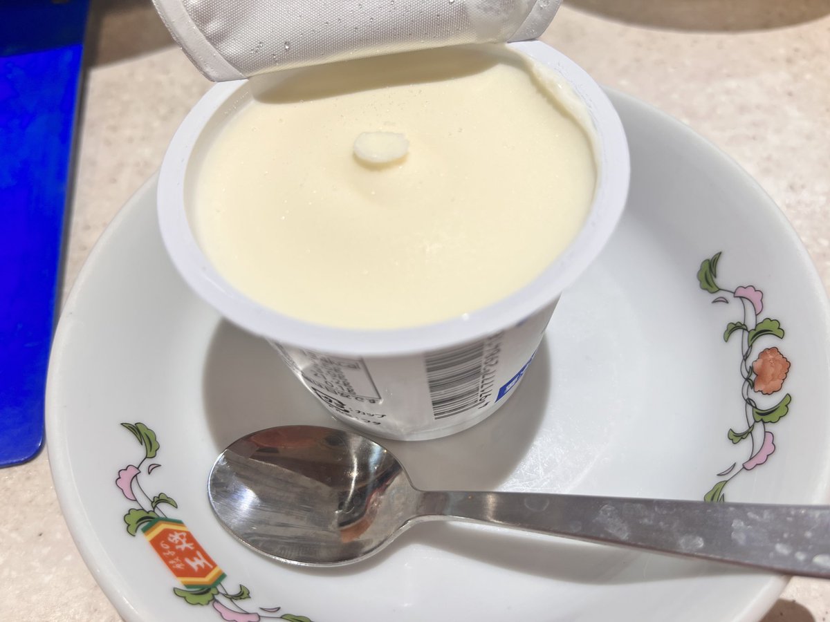 るーちゃん (@RuchanUo) / Posts / X