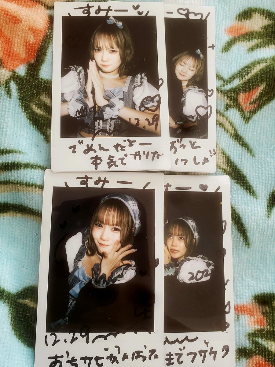 12/29のチェキ Cherie!の山下ゆづきさん 30分×2本とも全曲披露で