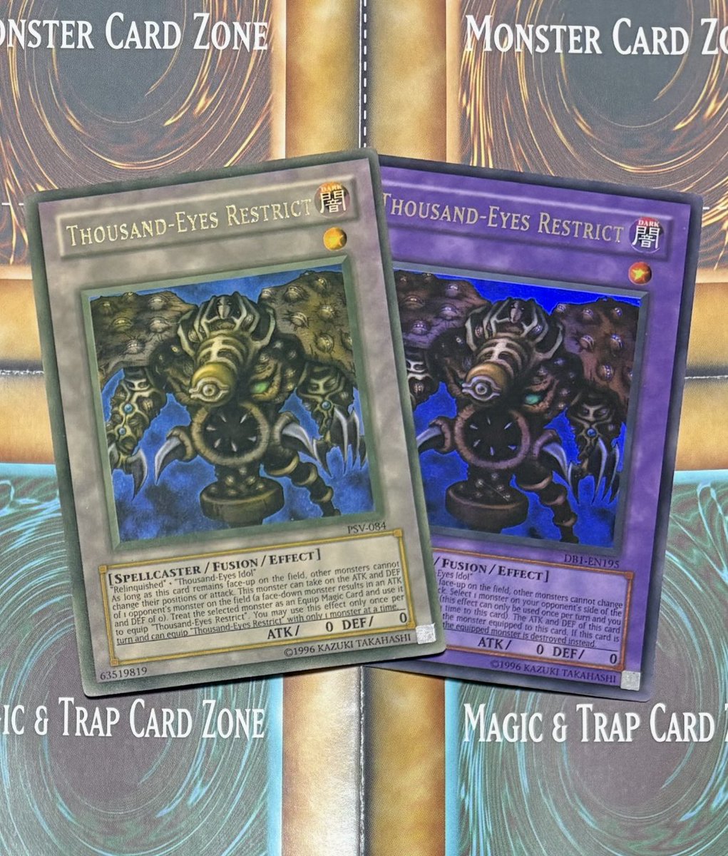 超激レア　ダムカード　誰ももってません hiro@TCG_Collector🇯🇵 (@hiro_satisfied) / Posts / X