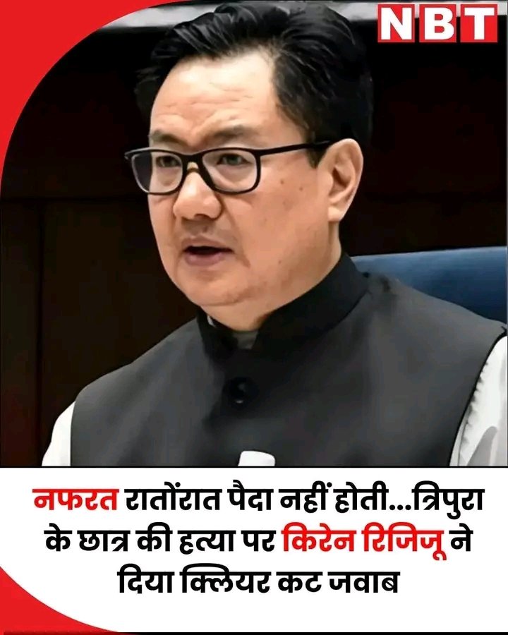 Manish Singh tweet media