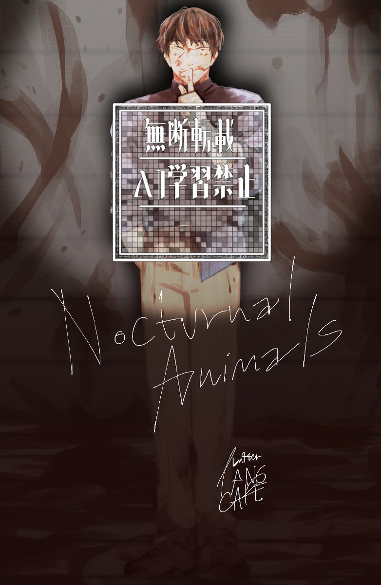 ฟิคอร่อยจัดต้องวาดออกมา ทับเส้นท้าทายตัวเองอีก
รูปเต็มที่บลูแอคหลักจ้า
cw เลือด ; blood