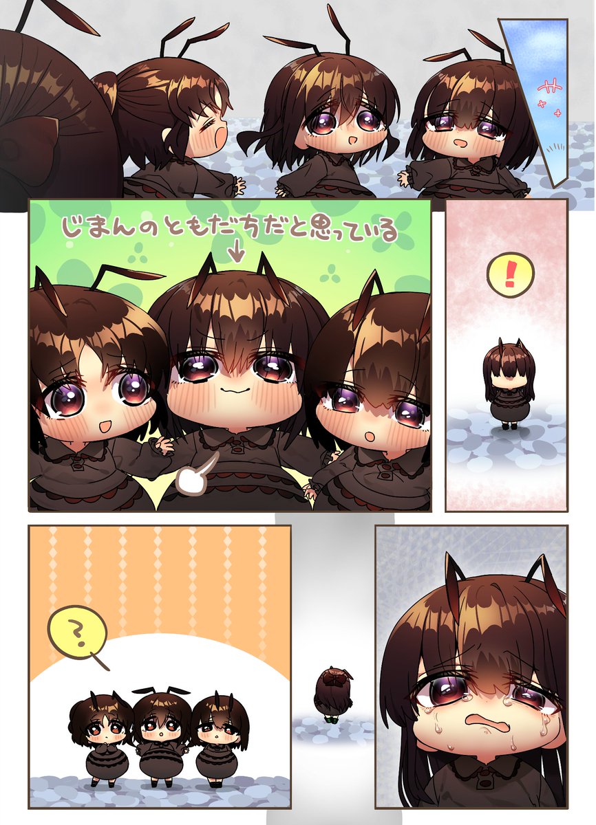 はるみなまう📕Ｇブリ発売中 tweet media