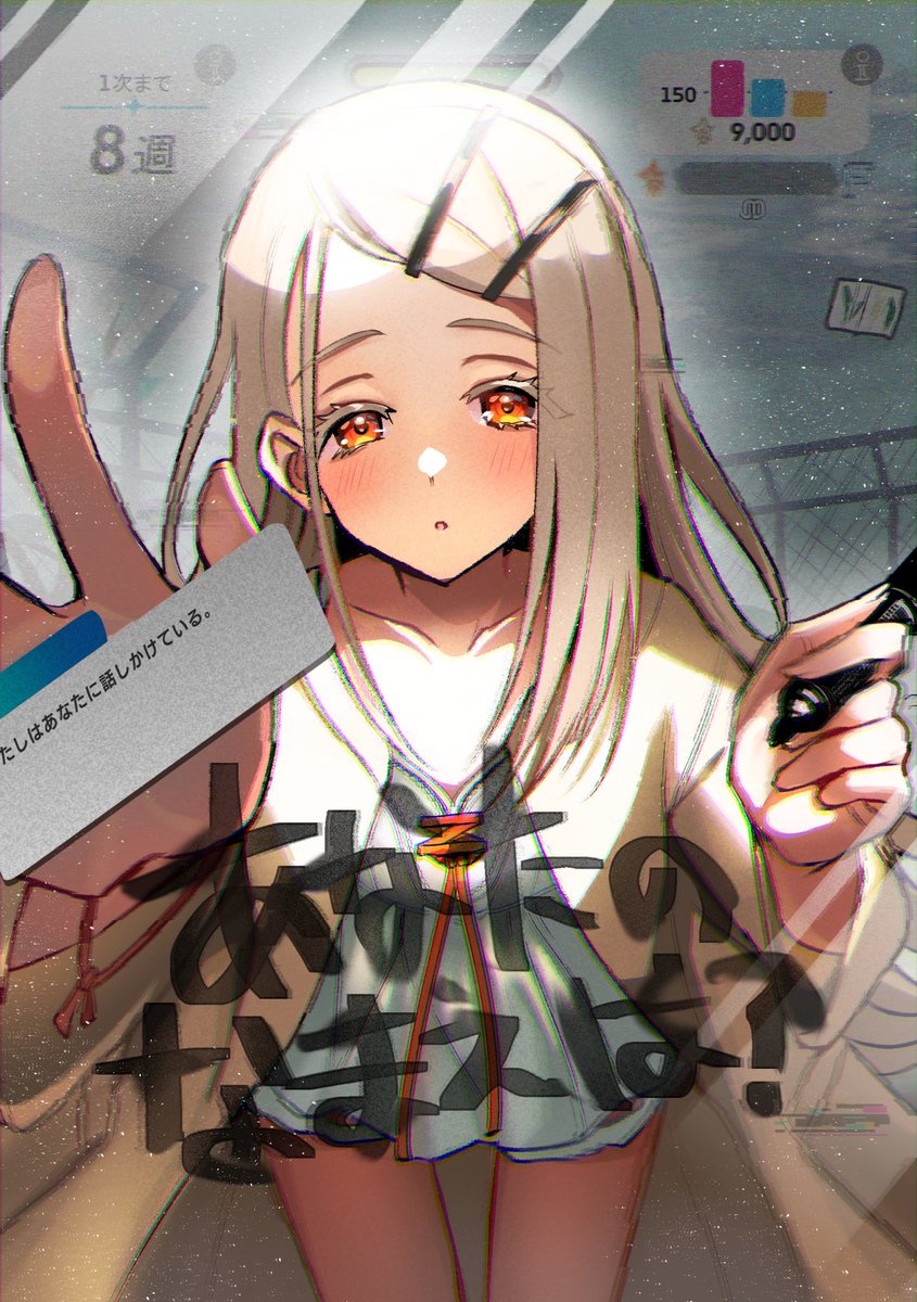 #2025年自分が選ぶ今年の4枚
頑張ったな～って思う4選!今年はGSFのフライヤーやメロブの開店祝い色紙など色々な機会に恵まれました。感謝!
来年もいい絵を描くぞっ 