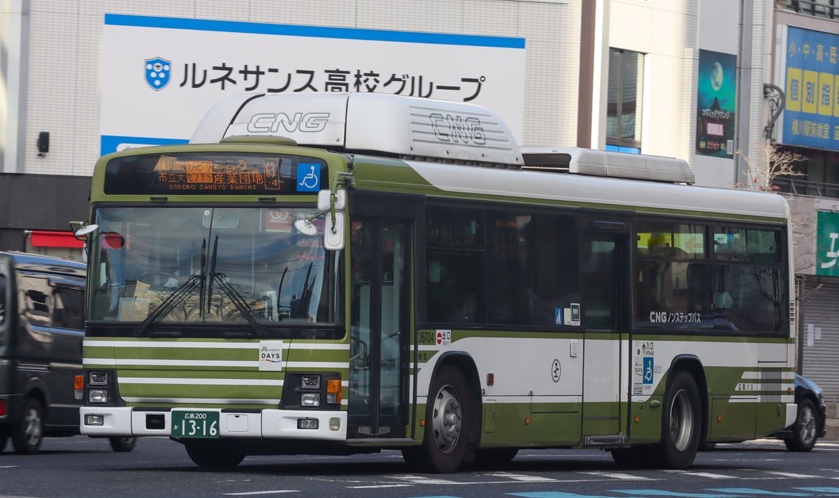 まろん (@maronun) / Posts / X