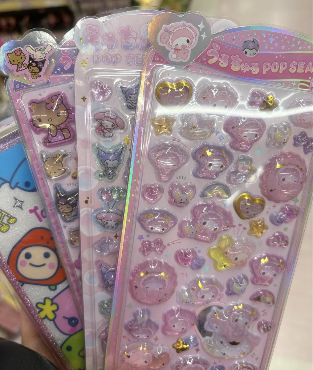 mama@IR楽しみ💚 (@madamuoo) / Posts / X