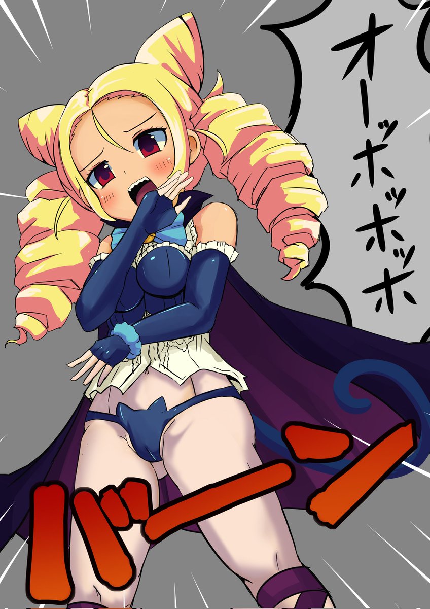 今年描いた子のののお気にいり
全員目が赤いな… 