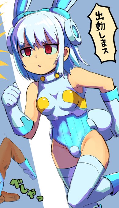 今年描いた子のののお気にいり
全員目が赤いな… 