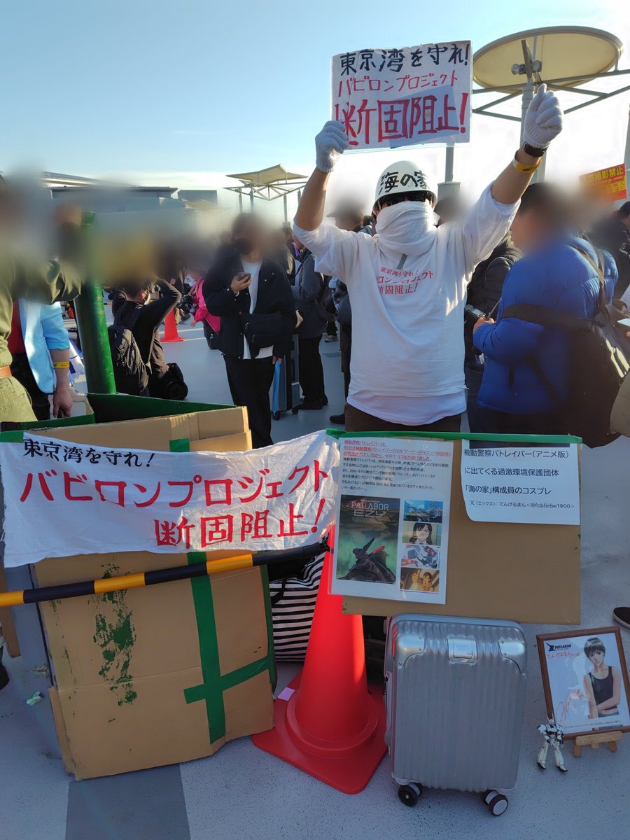 ⭐︎お渡しが決まりました⭐︎
スポットクーラー きちヘッド@C107 2日目参戦 (@typde_ds) / Posts / X