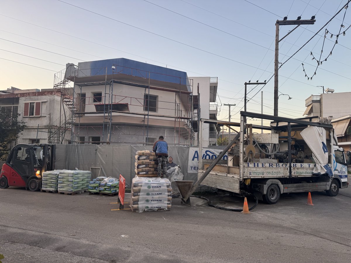 Ανδρέου ΑΕ (@andreoy_monosi) on Twitter photo 