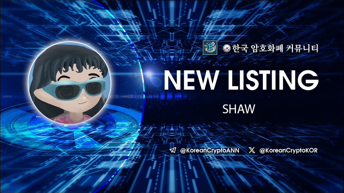 Jefferies 한국 프로젝트 운영 관련 공식 선언문.sru