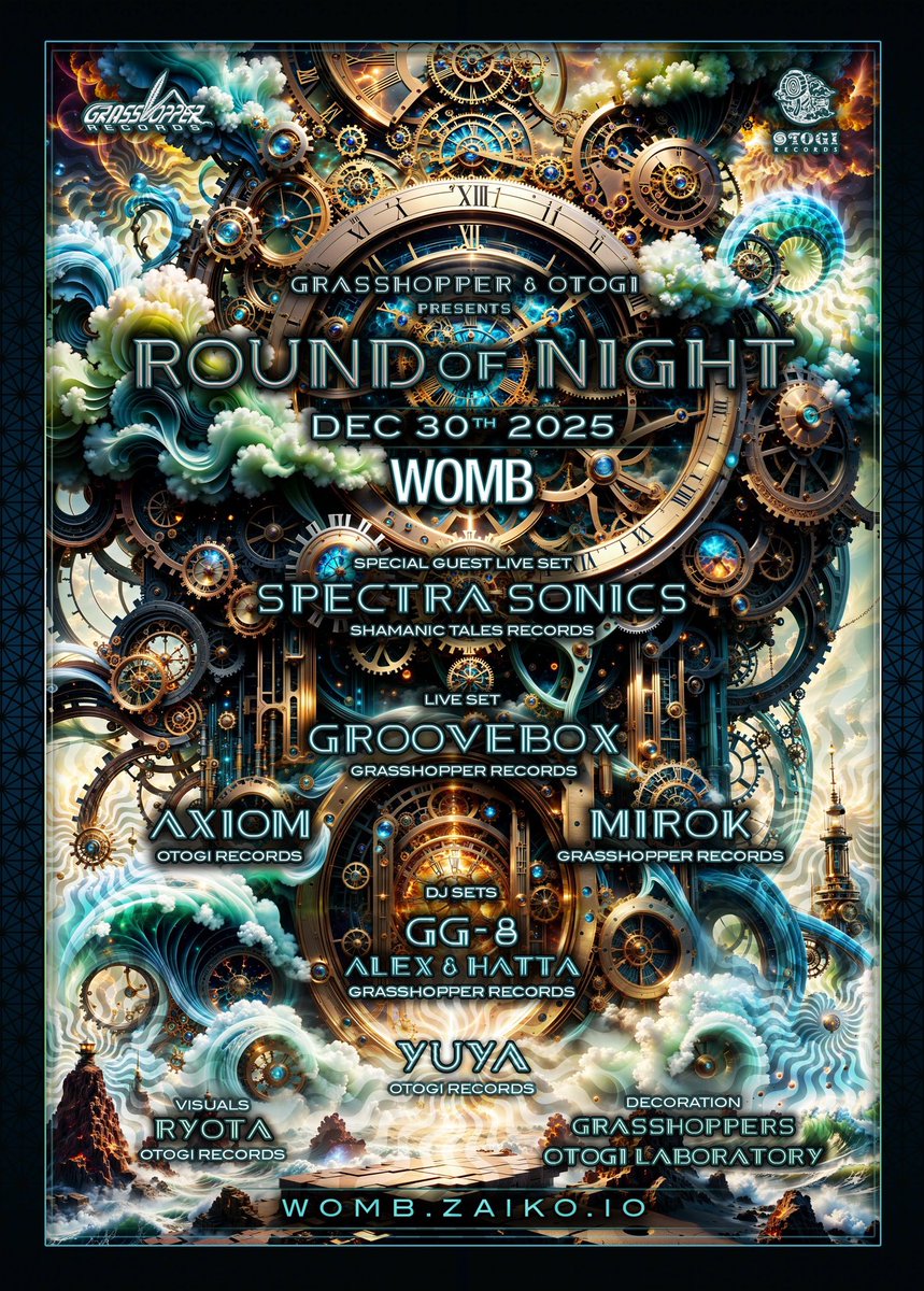 WOMB official tweet media