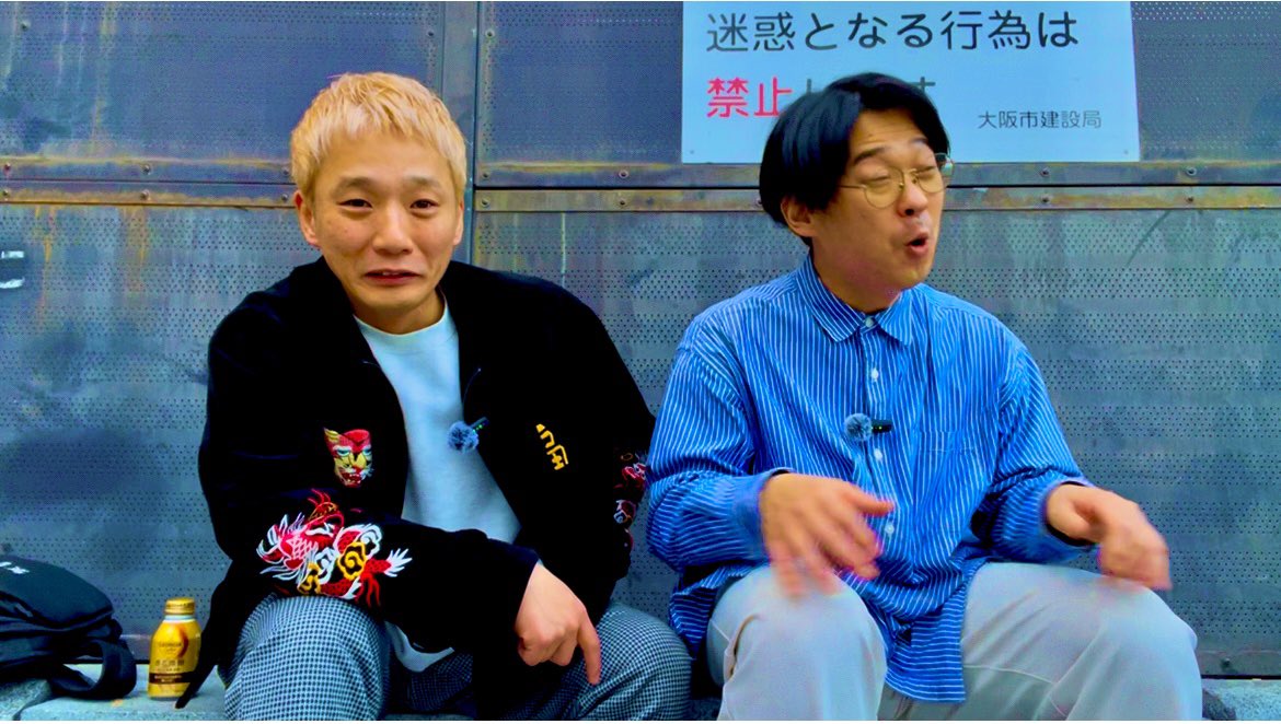 いよいよ！本日！ しゅんすけ初単独！🐦‍🔥 『スーパーフェニックス