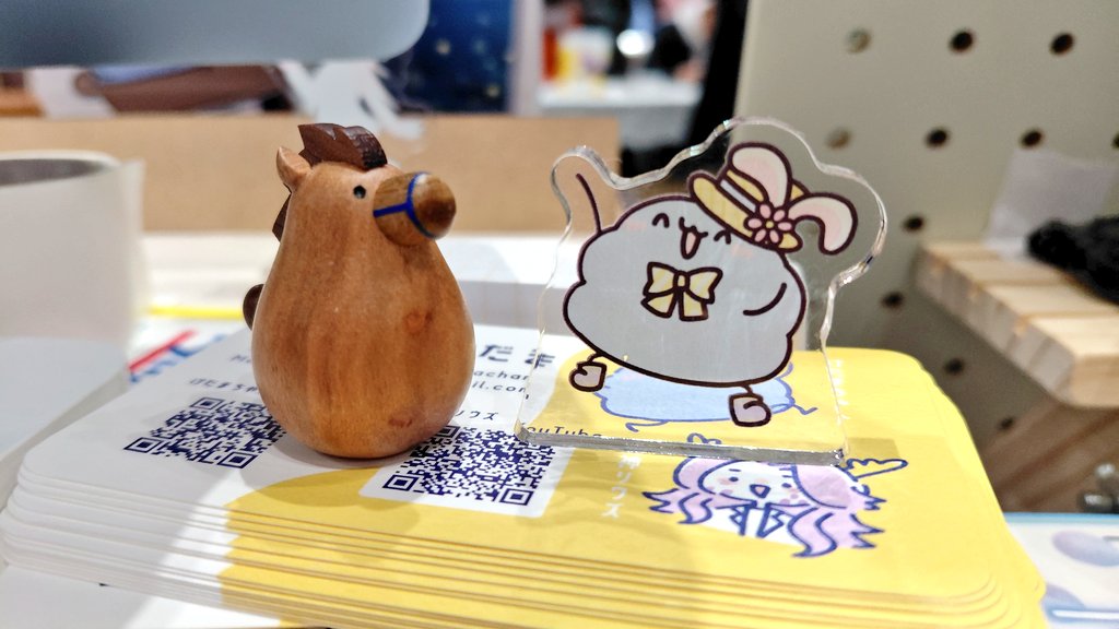 けだまさん専用② けだまちゃん@C107 12/30 西 “ひ” 32b 西1ホール (@kedama_vch