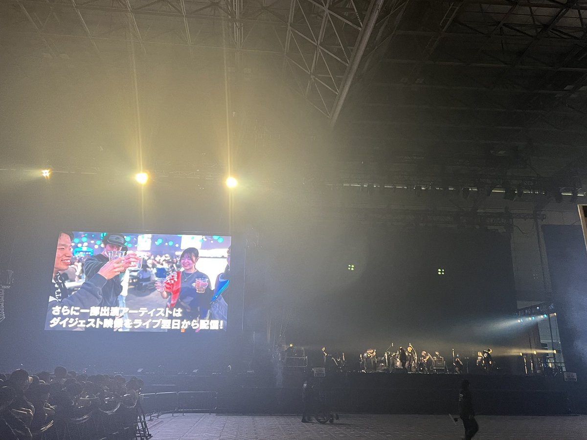 KANA-BOON 待ち！