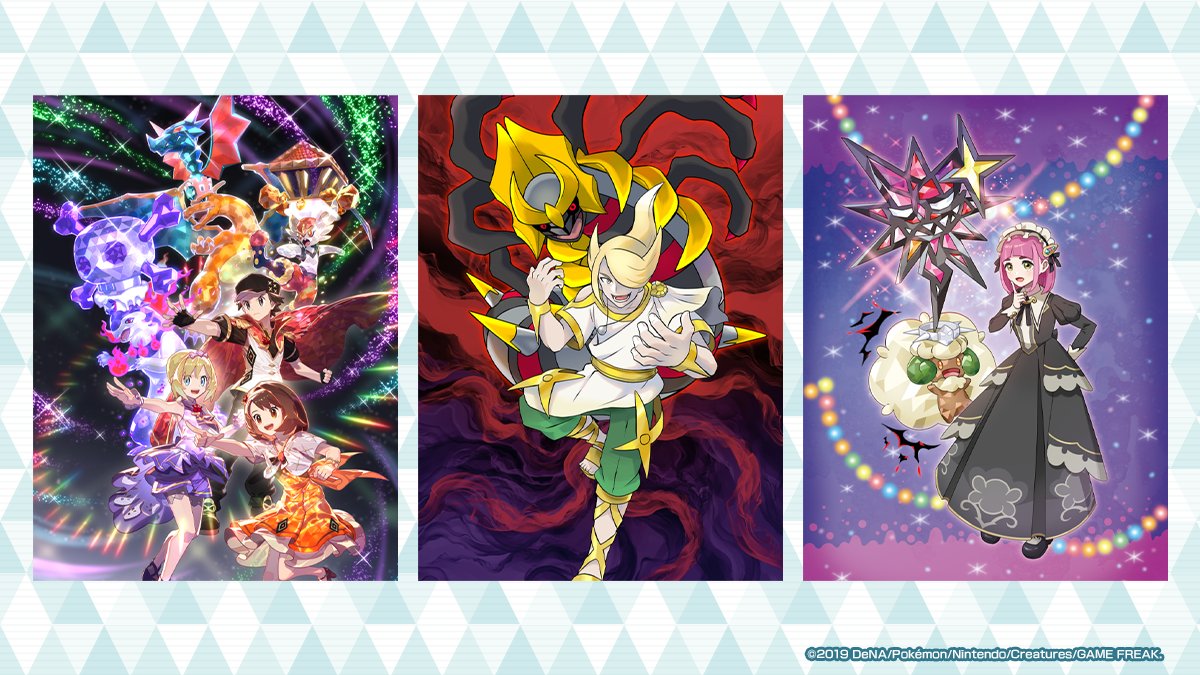 こめこめくらぶ☀🌙 (@komekomeclub_g7) / Posts / X