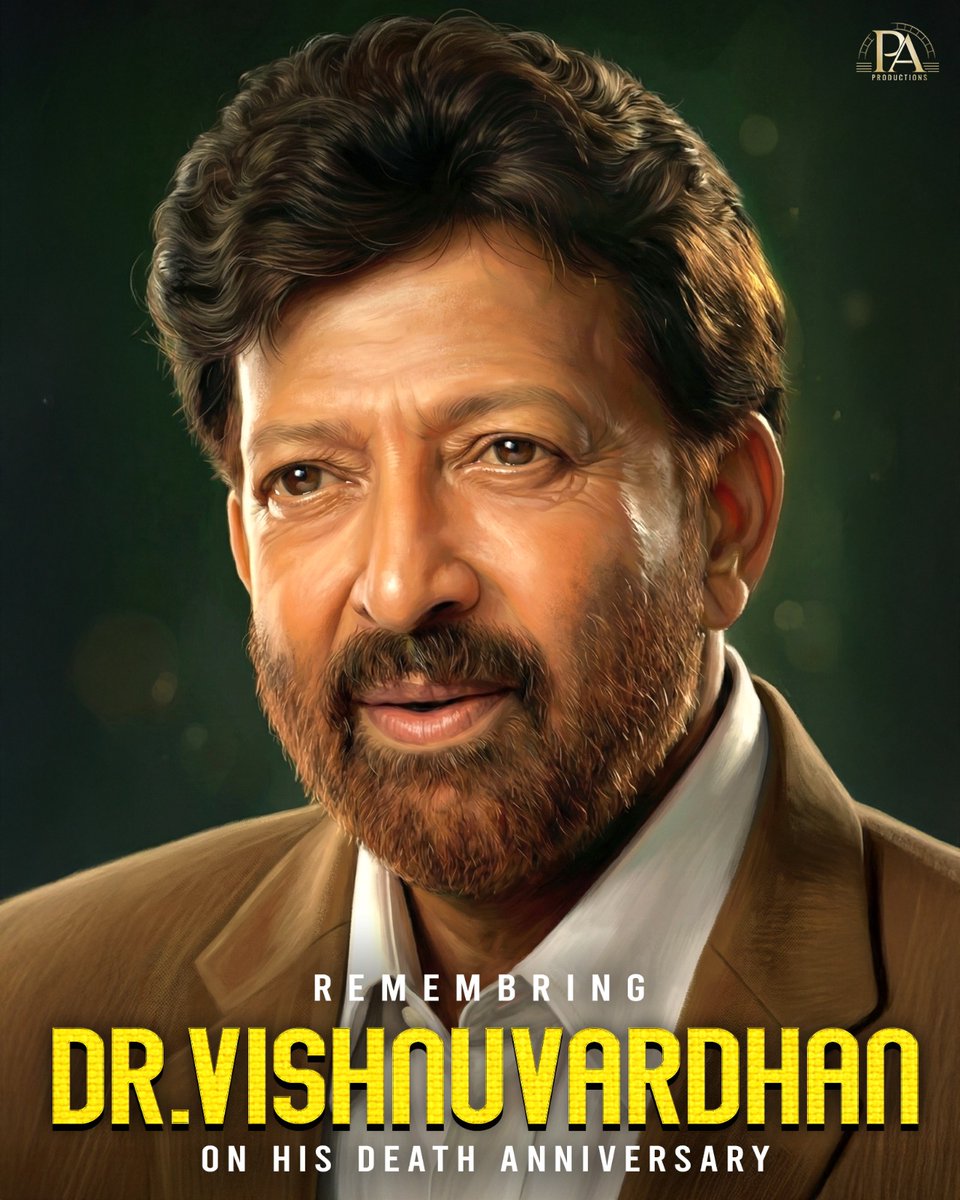 Gone from our sight, but never from our hearts ❤️
Remembering the legendary #DrVishnuvardhan on his death Anniversary 

#Vishnuvardhan #PAProductions
