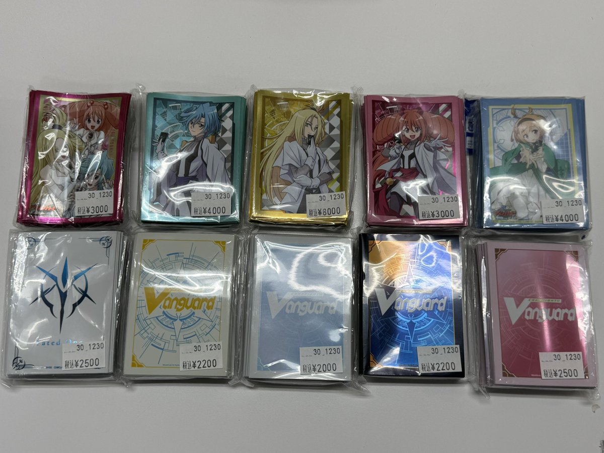 ヴァンガード の珍しいスリーブがいろいろ入荷しました！😊 今なら