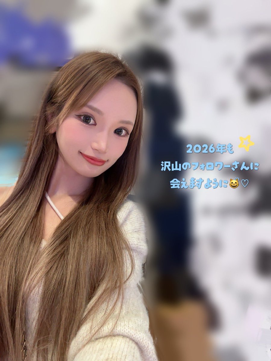 てちちゃん/かほ (@___xkhx___) / Posts and Replies / X