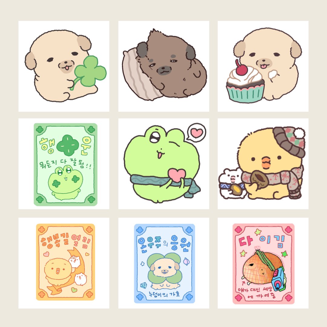 moongu_fair's tweet image. RT + 팔로우 = 추첨 문구전&amp;amp;코믹월드 통합권 증정!

[문구전 29 부산] 참여 작가 라인업🐬˚˖𓍢ִ໋

이번 부산 문구전에는
메루 작가님과 함께합니다!

𝗜𝗻𝘀𝘁𝗮𝗴𝗿𝗮𝗺 @ meru_iam

🎟행사 상세 정보 『 comicw.co.kr/s/yXp5 』