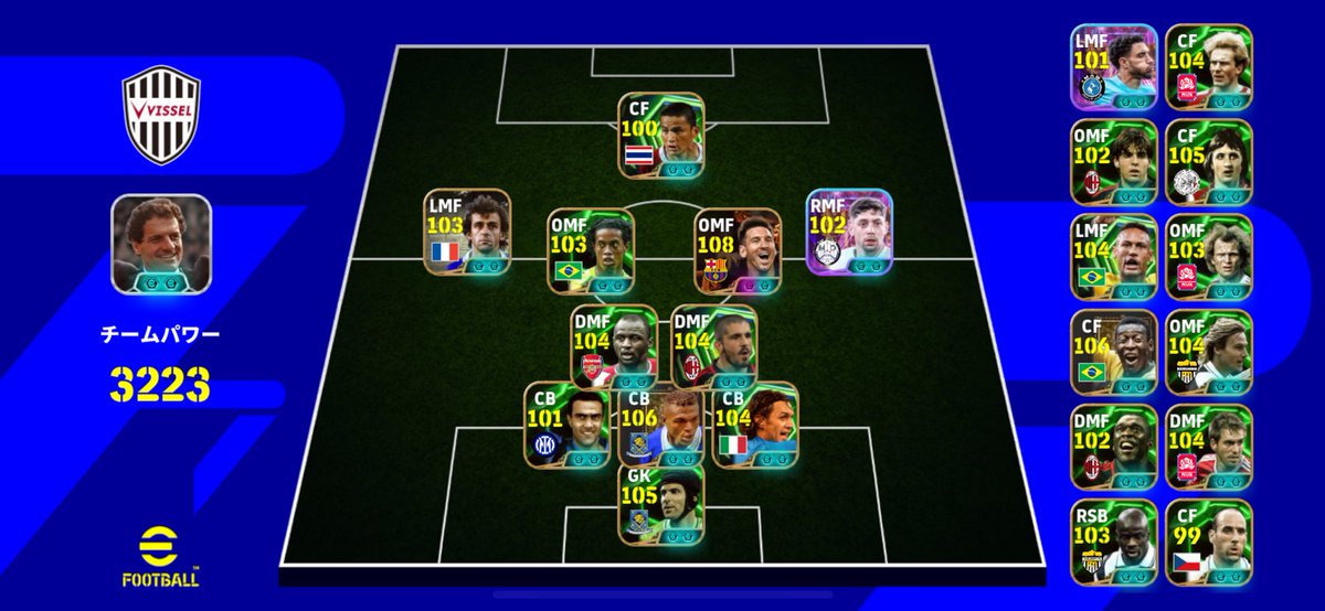 ぼくち tweet media