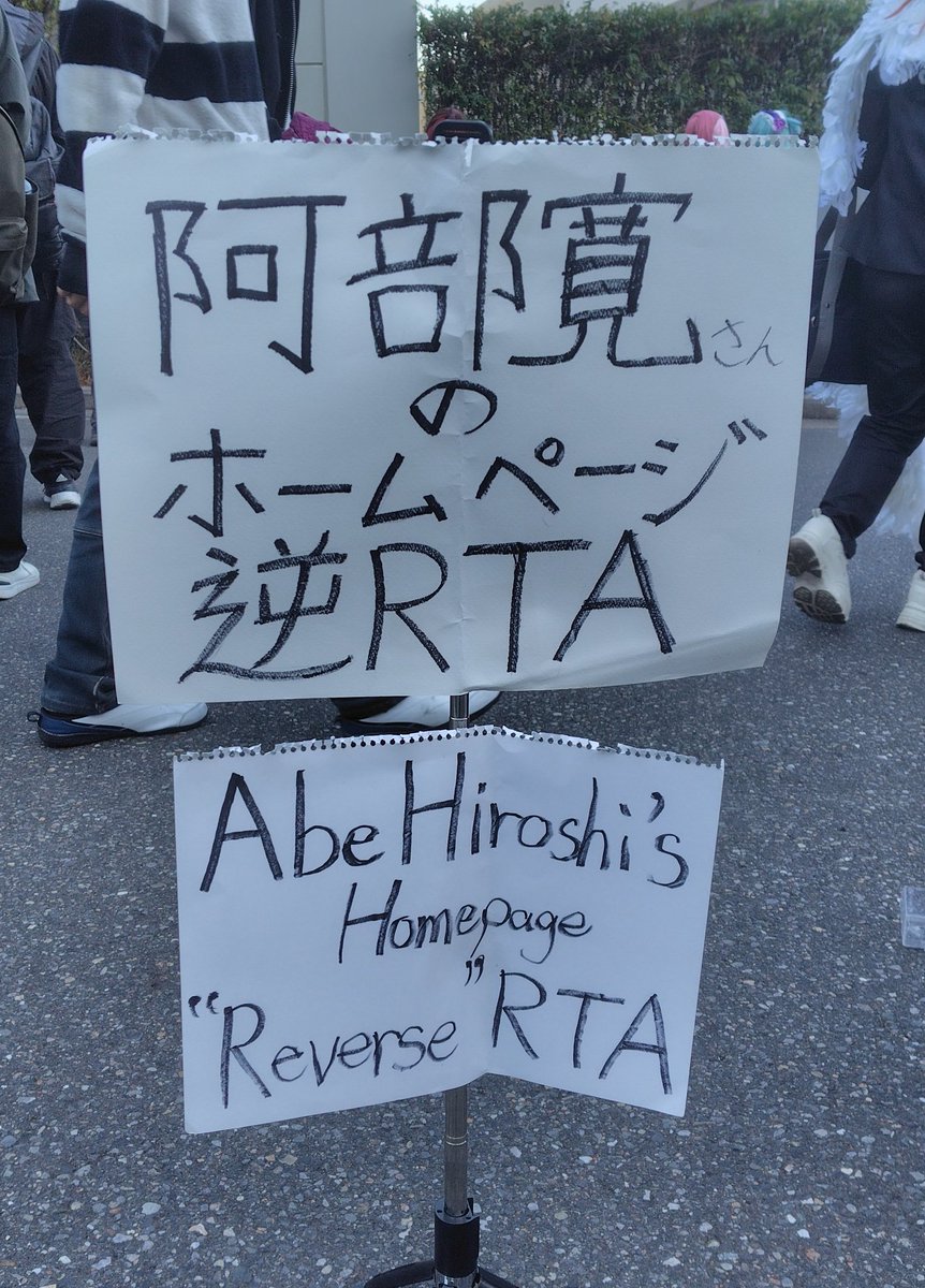 餡ころ餅@C107一日目 東5 ヌ-44b (@mochi_tas113) / Posts / X