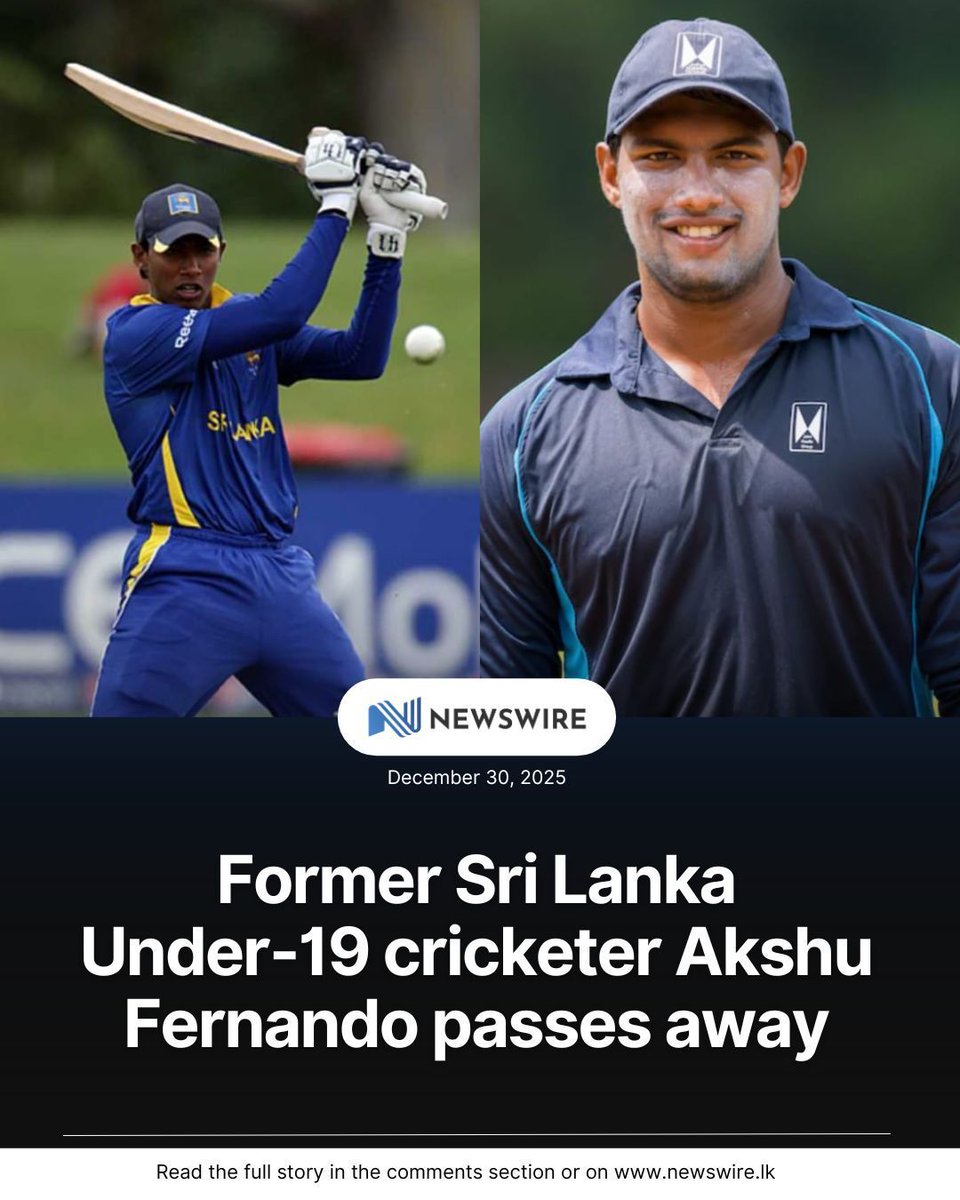 Former Sri Lanka Under-19 cricketer Akshu Fernando has passed away, drawing tributes from across the cricketing community for a career and life cut tragically short.

International cricket commentator Roshan Abeysinghe confirmed the news in a tribute, describing Fernando as a