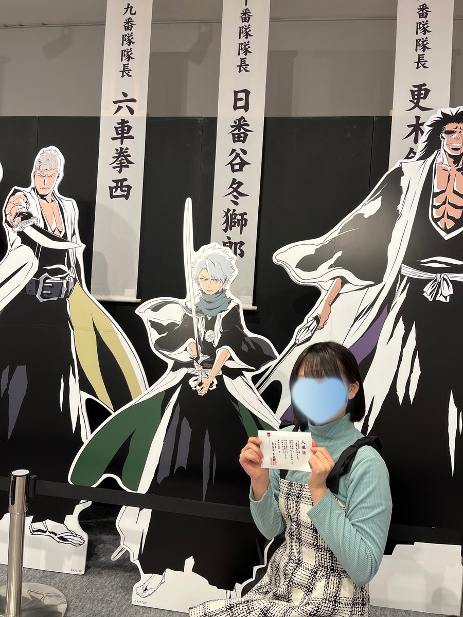 十番隊入隊しちゃいました、
あおりいかです🫶